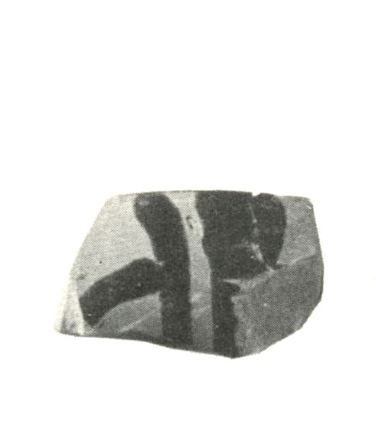 BLÁZQUEZ 1975, lám. XXXV, 4