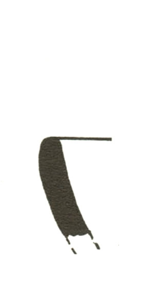 BLÁZQUEZ 1975, fig. 81, 2