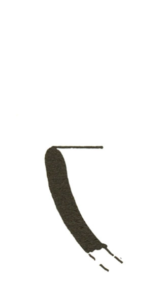 BLÁZQUEZ 1975, fig. 96, 23