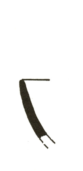 BLÁZQUEZ 1975, fig. 96, 24