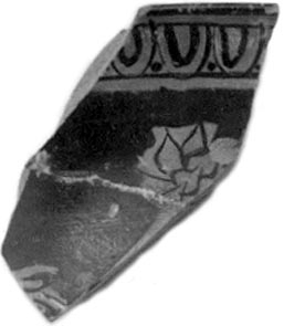 MIRÓ 2006, p. 361-362, nº 1719, lám. 127