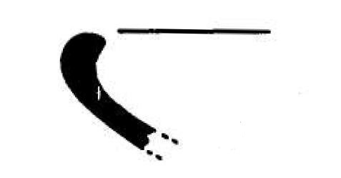 Barberà/Mata 1982-1983