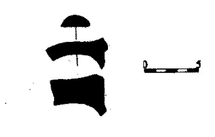 Pérez Rams 2004. Fig.3-7