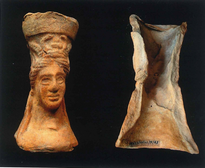 RAMOS 2020 p.325 nº 207