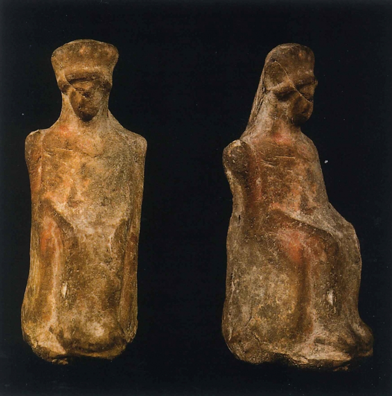 RAMOS 2020 p.327 nº 209