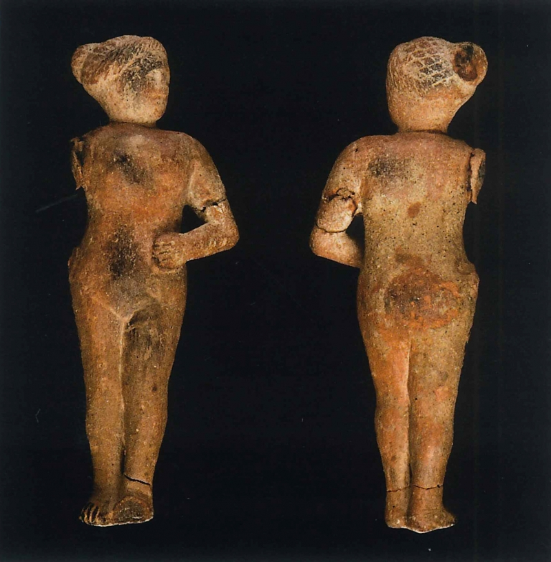 RAMOS 2020 p.327 nº 211