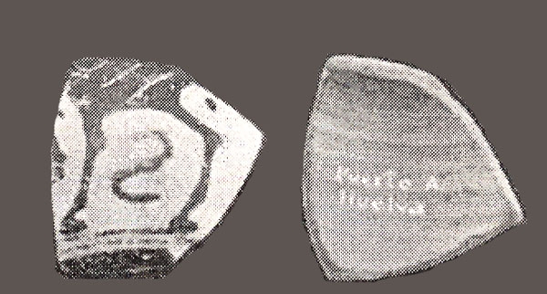 ROUILLARD 1977, lám. XV