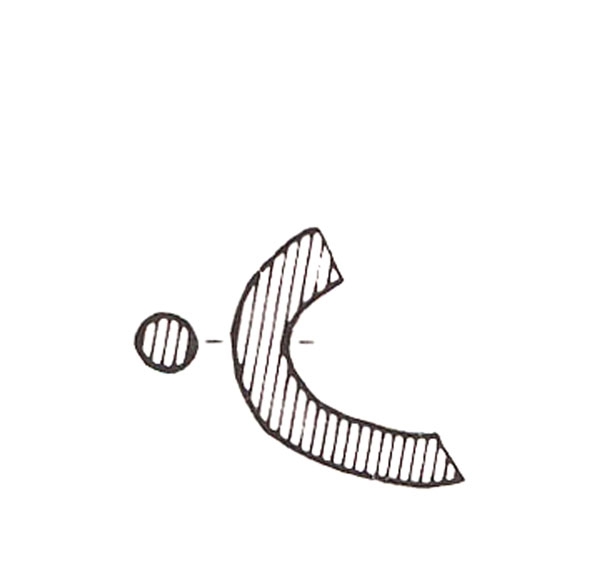 GRAN AYMERICH 1988, fig. 10, nº 6