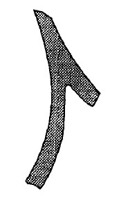 sanmarti 96, fig11-110