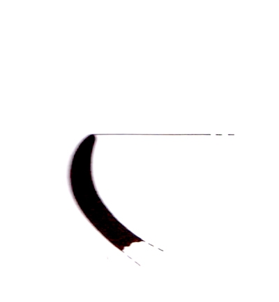 CUADRADO 1987, 466, 5, T273, fig. 198-5.