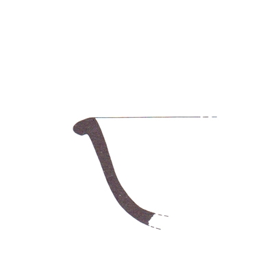 CUADRADO 1987, 561, 3, T349, fig. 244-3.