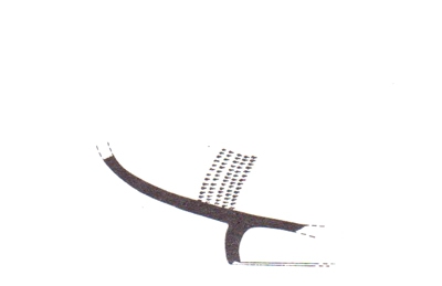 CUADRADO 1987, 563, 11,  fig. 245-11.