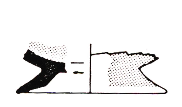 GRAN AYMERICH 1988, fig. 2, nº 3