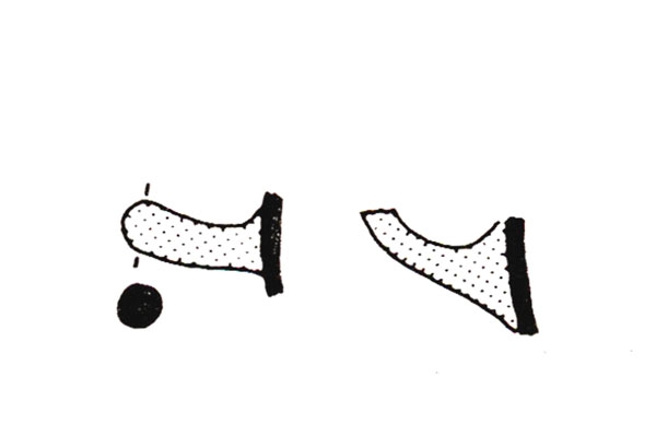 GRAN AYMERICH 1988, fig. 2, nº 7