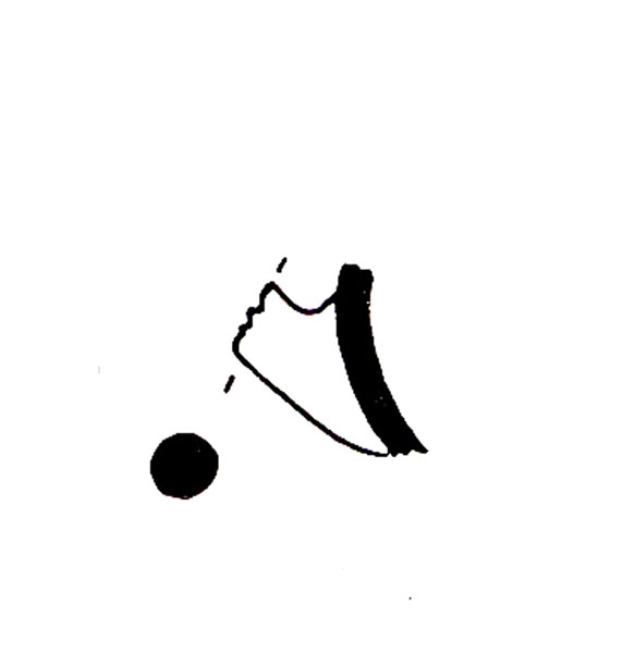 GRAN AYMERICH 1988, fig. 2, nº 13