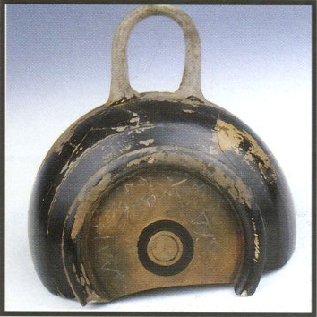 Martínez Zafra, J.C. 