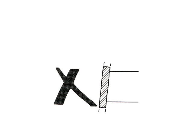 DOCTER 2000, fig. 10, i