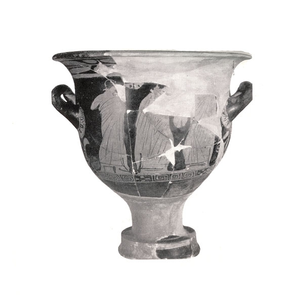 TRÍAS 1967-68, CCXVIII, 2