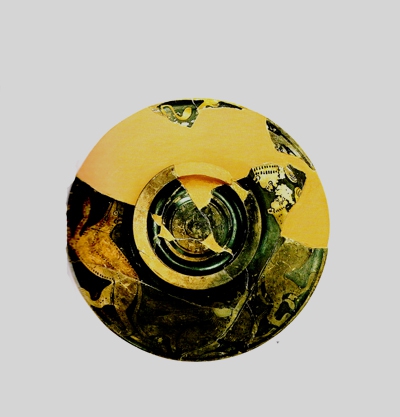 GARCÍA CANO 2009, p. 47.