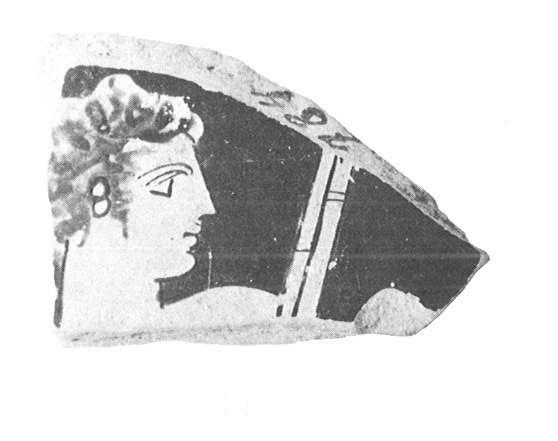 Maluquer/Picazo/Martín 1984 pl. 12, lam. 6