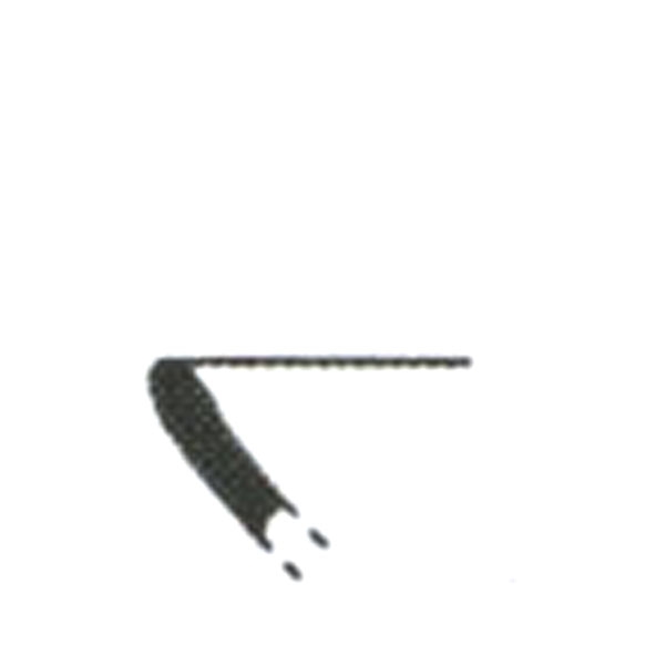 LÓPEZ CASTRO ET ALII. 2004a, fig. 6, aa